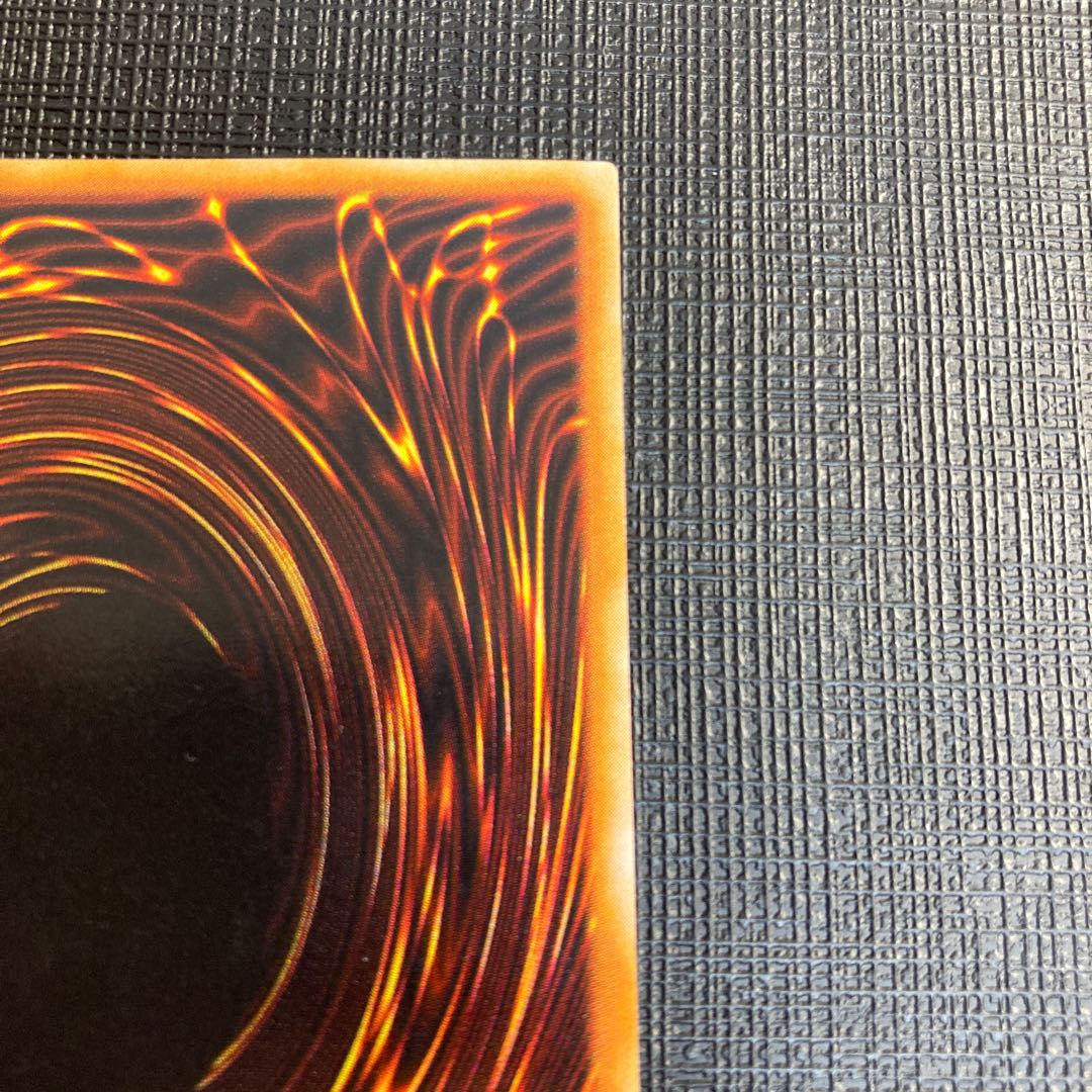 Monster Reborn Early Edition Super Rare Good