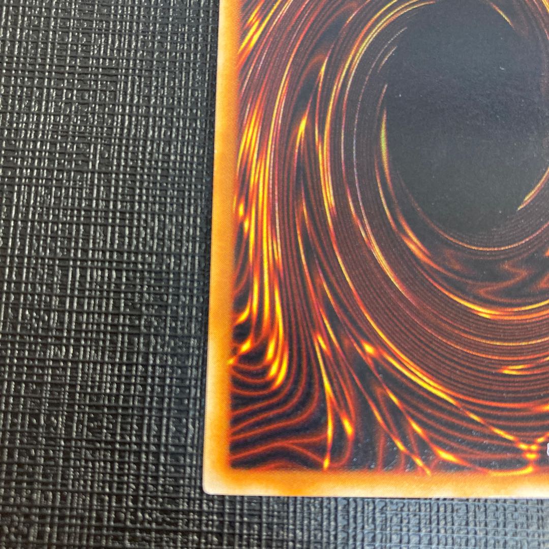 Monster Reborn Early Edition Super Rare Good