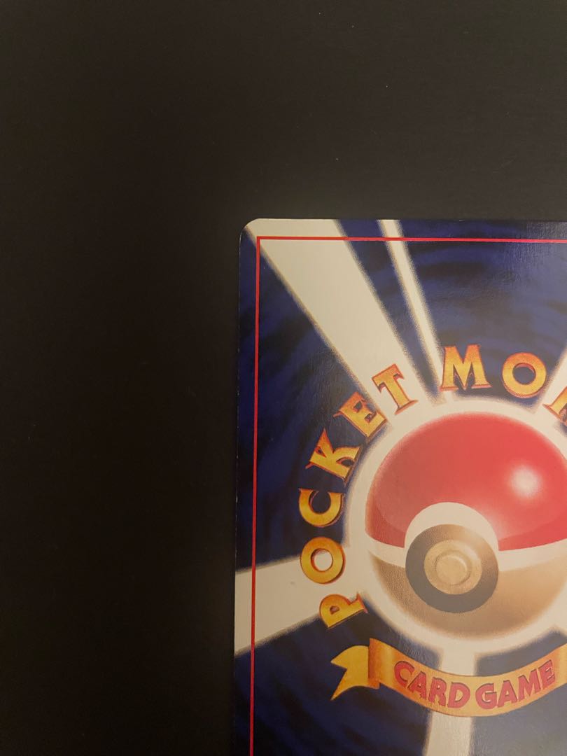ポケモンカード 旧裏 ルギア GB LV.55 プロモの通販 りる ポケモンカード 旧裏 ルギア GB LV.55 プロモの通販 りる