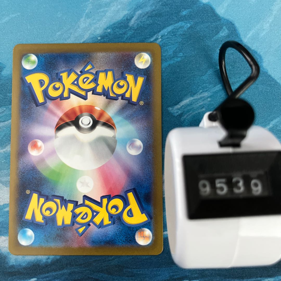 ポケカ 4枚 サンダース