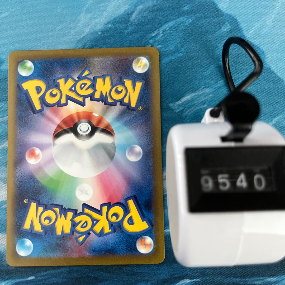 ポケカ 4枚 サンダース