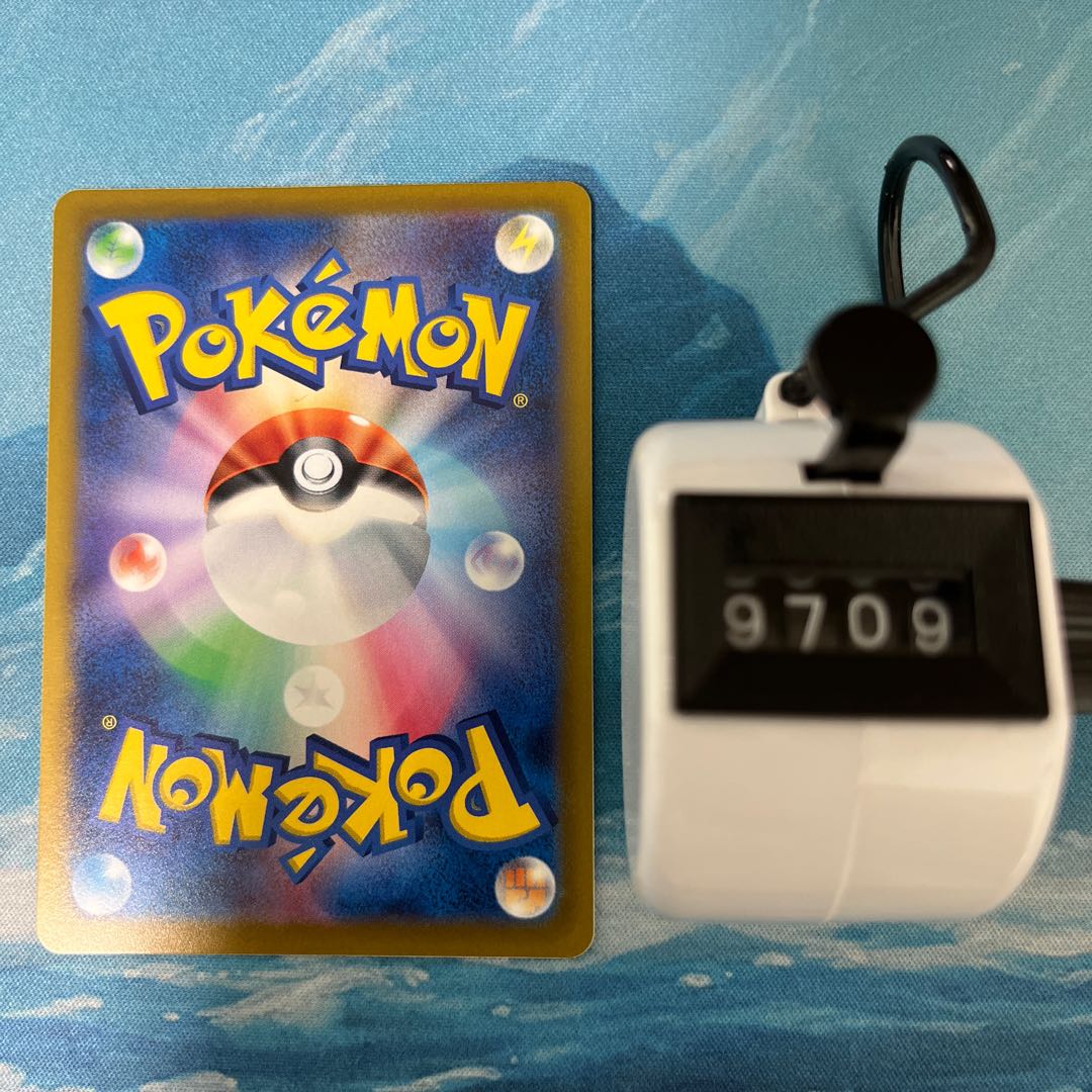 ポケカ 4枚 大きなふうせん