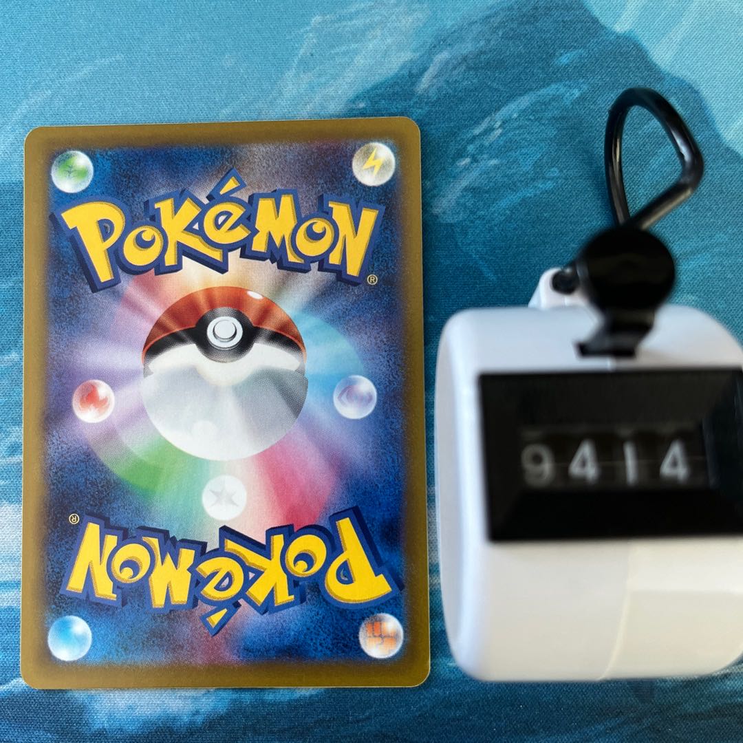 ポケモンカード サカキの4枚セット ポケモン - ロケット団のサカキ 4枚セットの通販 by KANI's shop