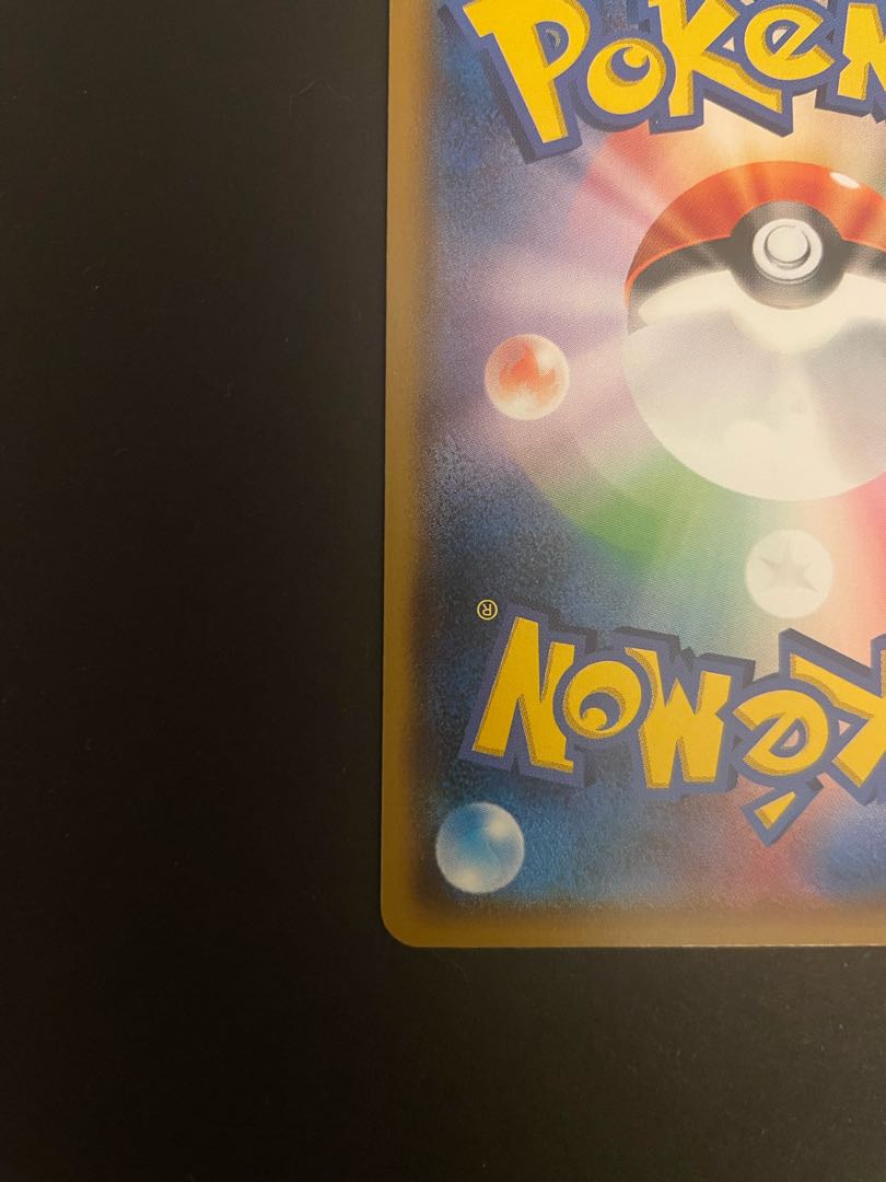 Eevee Glaceon in a poncho