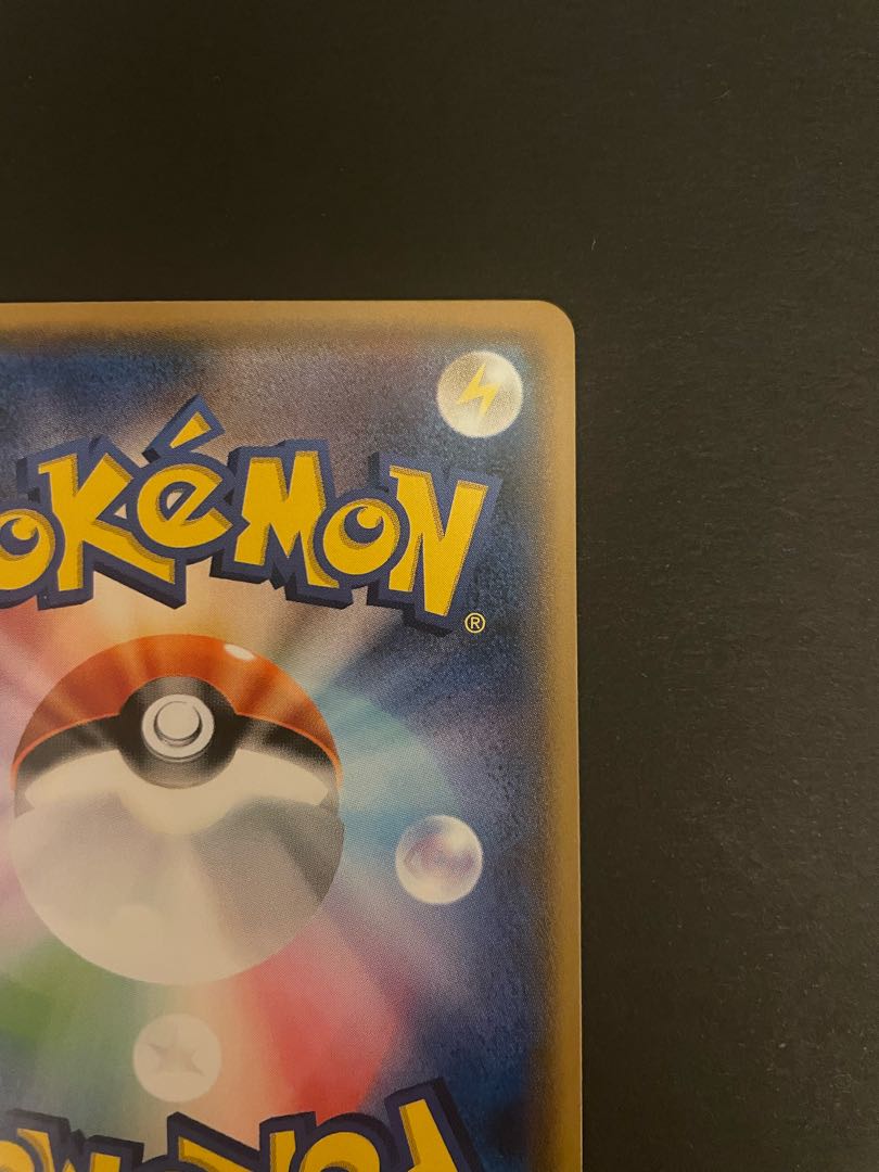 Eevee Glaceon in a poncho