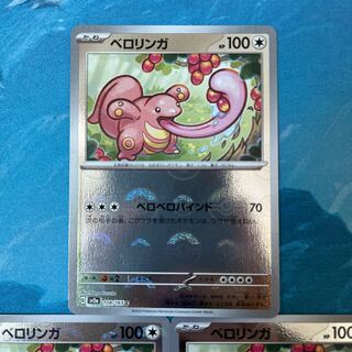 Pokéka 3 sheets Lickitung (Poke Ball pattern/mirror spec.)