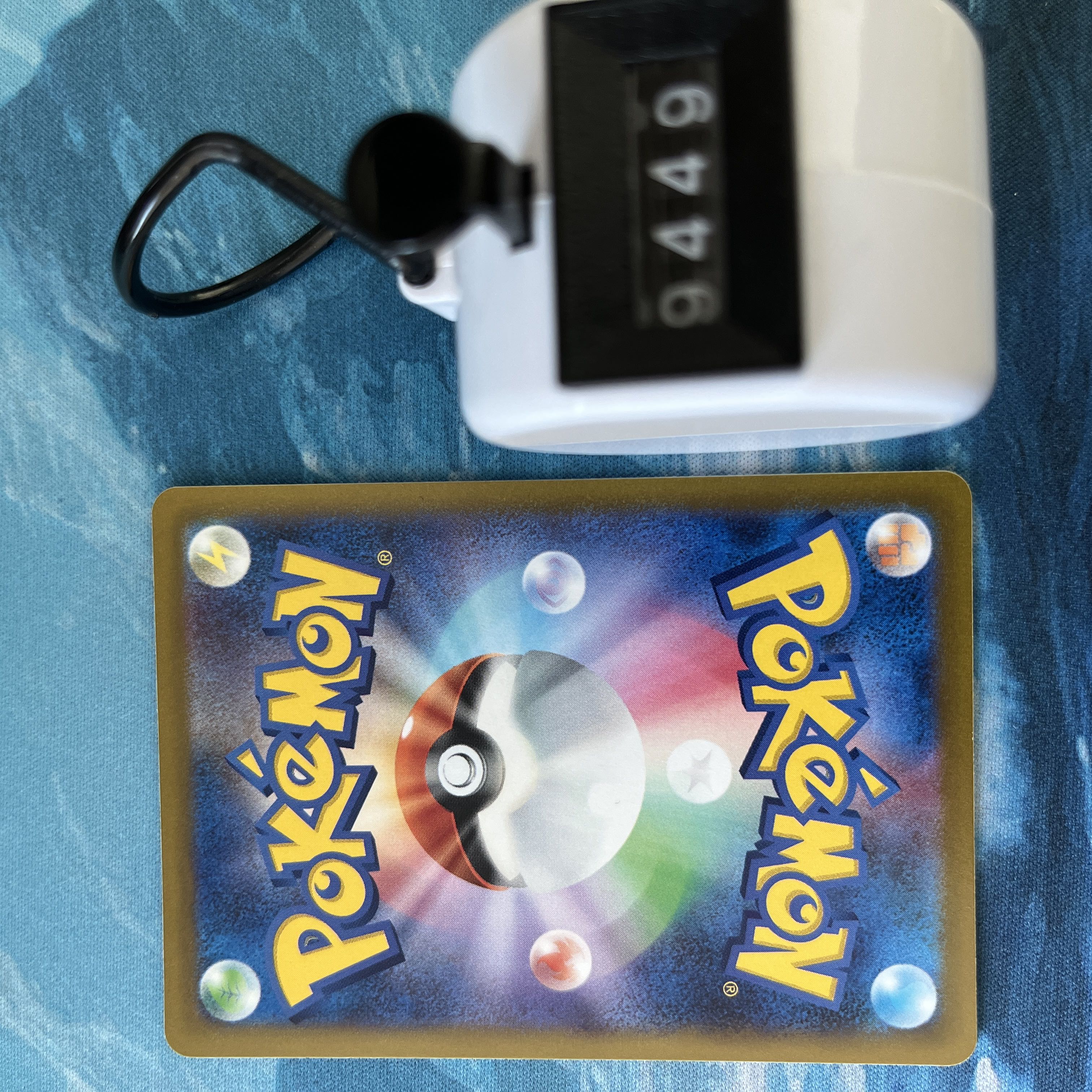 Pocketka 3 sheets Reversal Energy