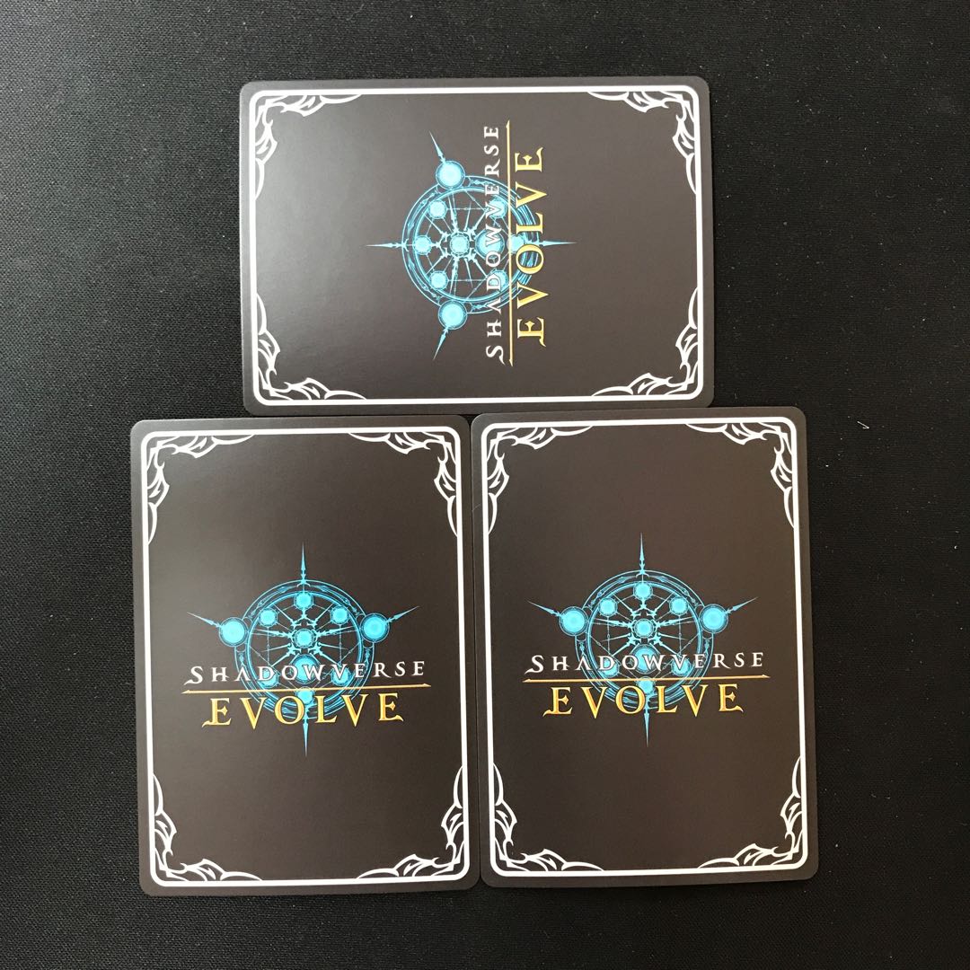 Ark Angel Reina Evolution Set