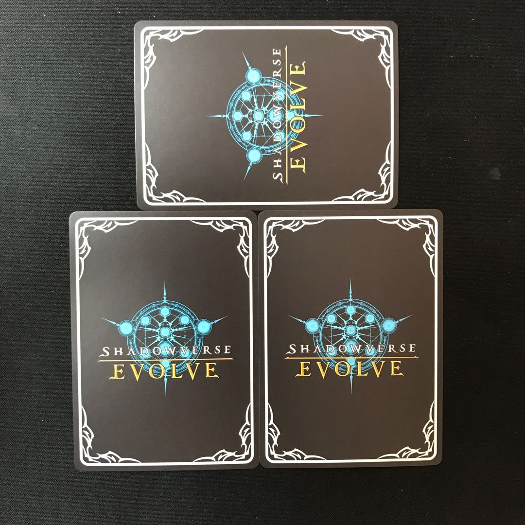 クイーンヴァンパイア　LG