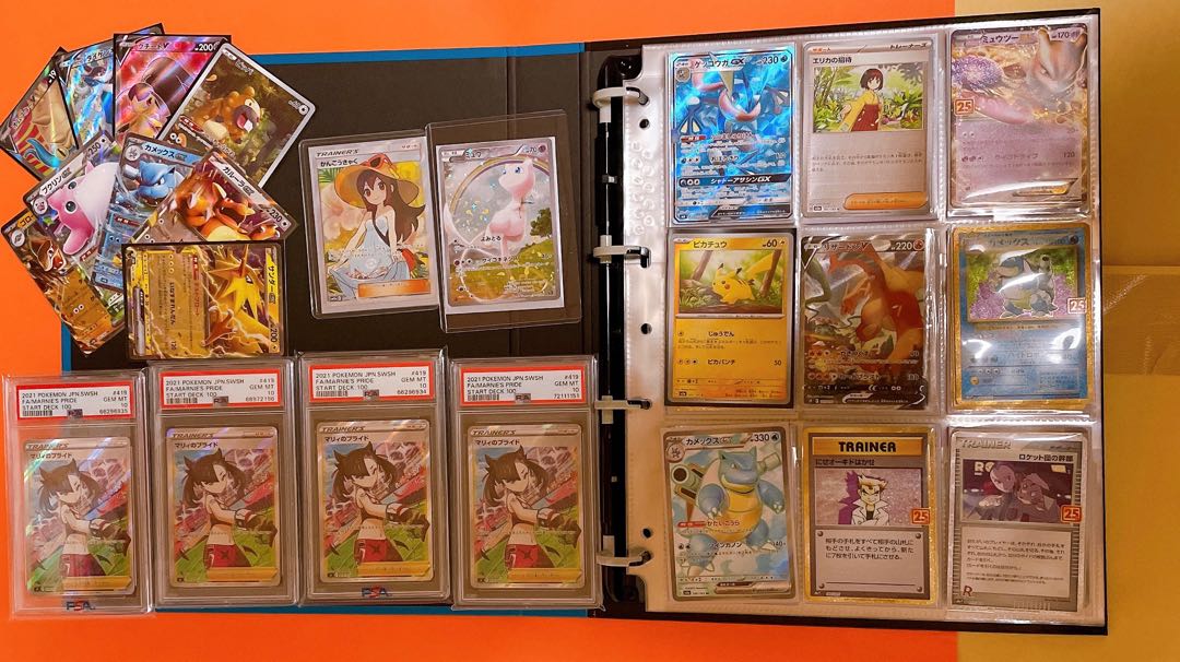 早い者勝ち ポケカ 引退品 マリィ かんこうきゃく リザードン ミュウ 151