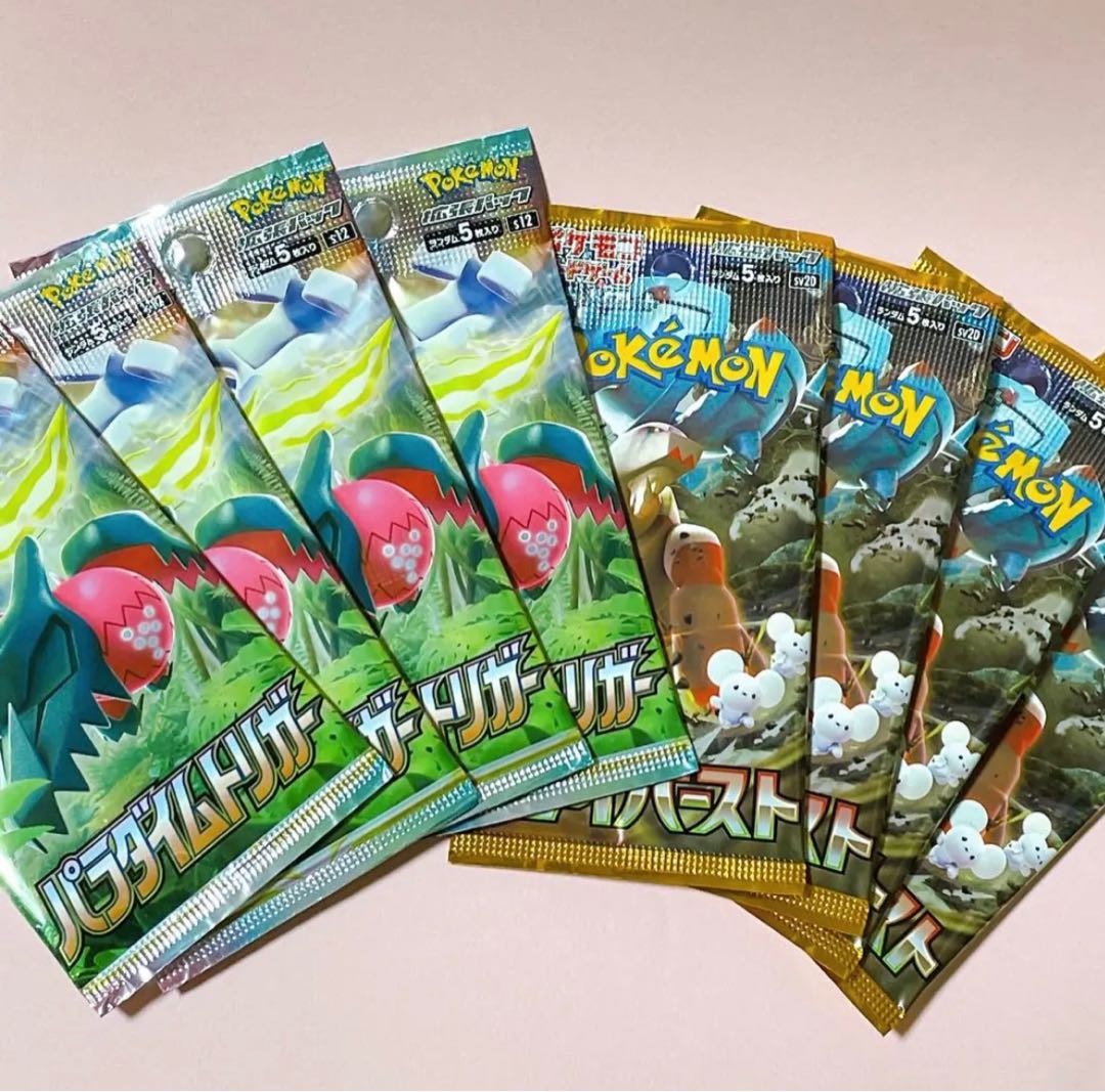 早い者勝ち ポケカ 引退品 マリィ かんこうきゃく リザードン ミュウ 151