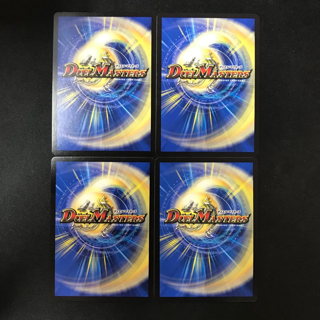 Love Fairy Hydrangea U 70/110