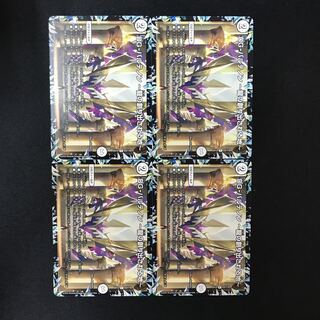 DG-パルテノン -龍の創り出される地- R 48/138