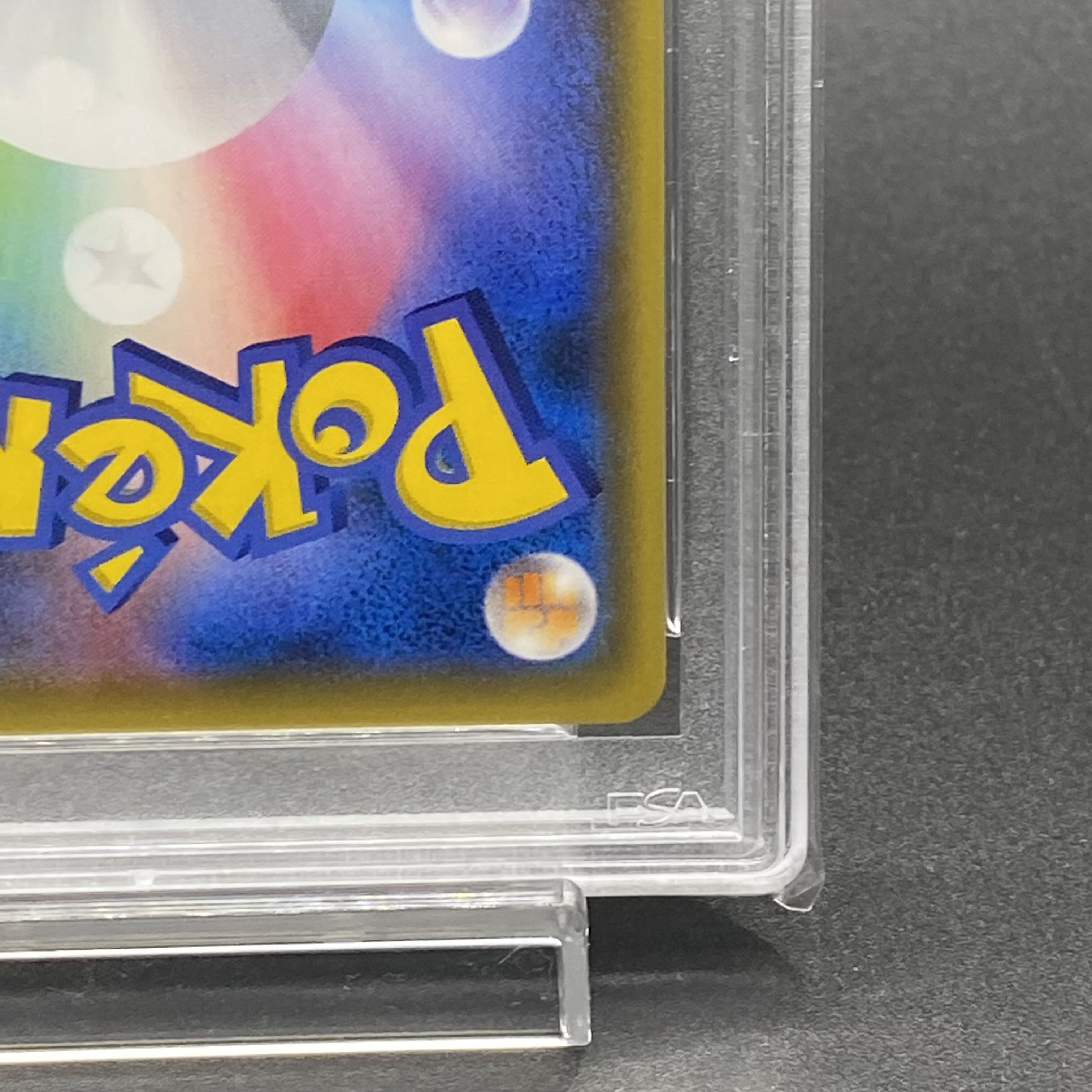 【PSA10】マオ＆スイレン SR 107/095