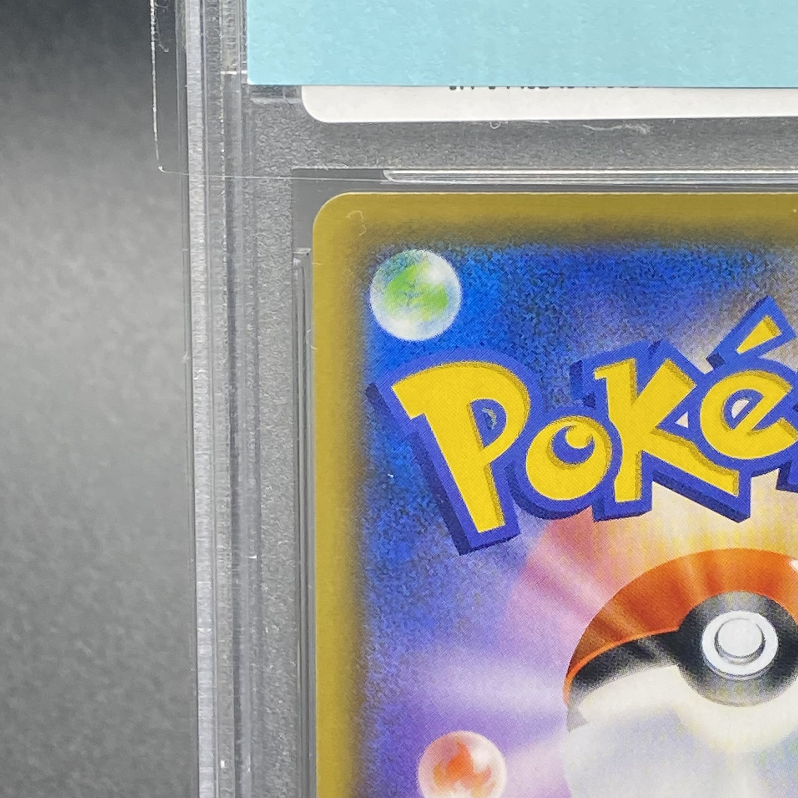 【PSA10】マオ＆スイレン SR 107/095