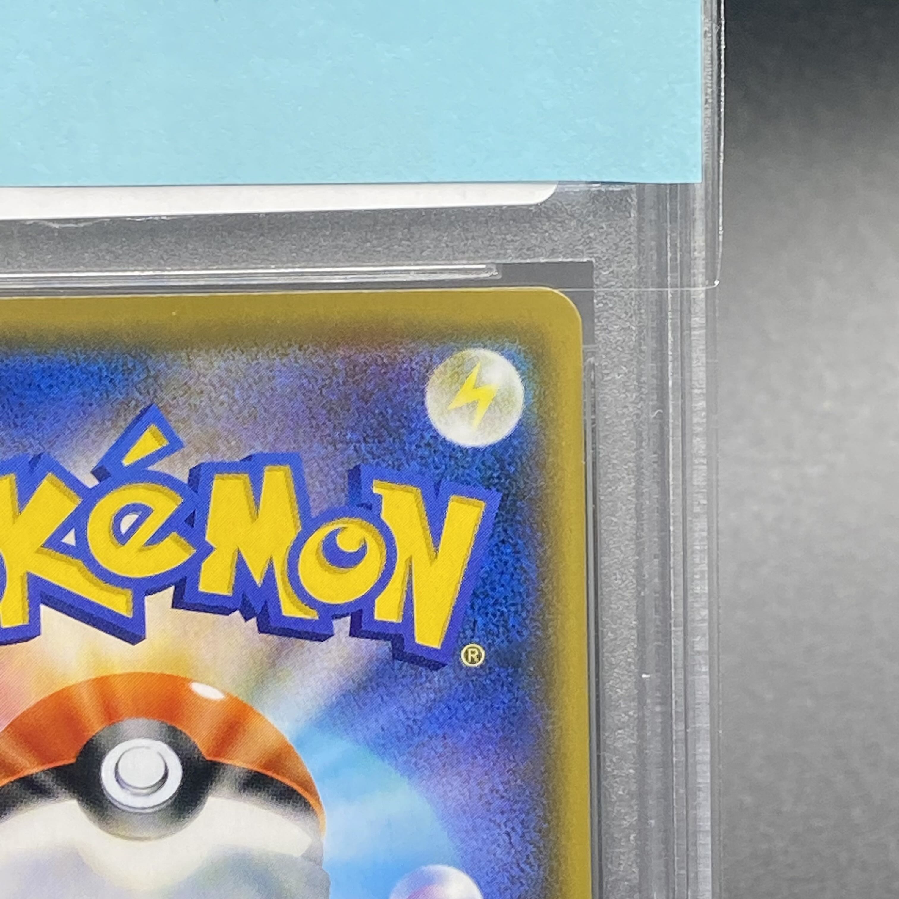 【PSA10】マオ＆スイレン SR 107/095