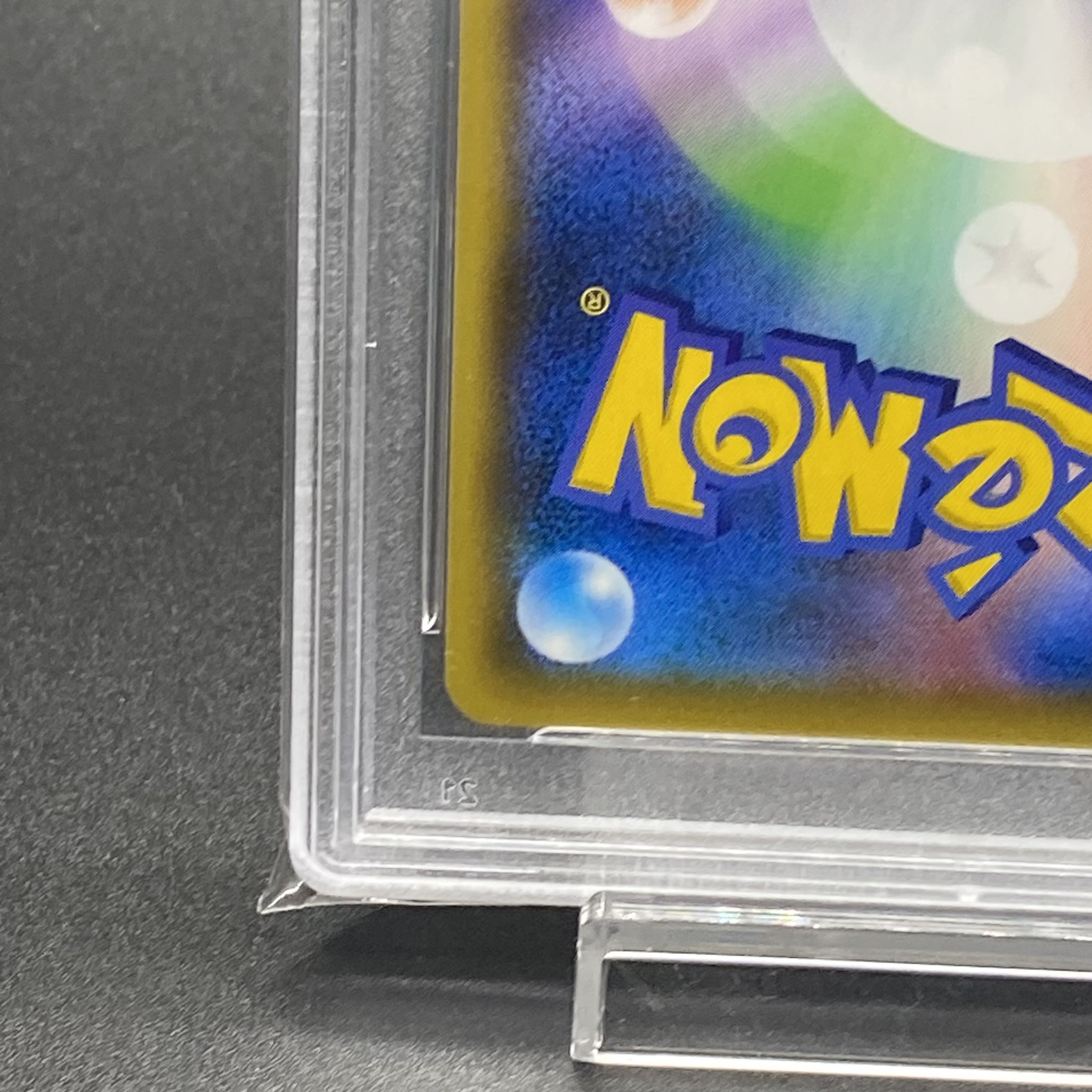 【PSA10】マオ＆スイレン SR 107/095