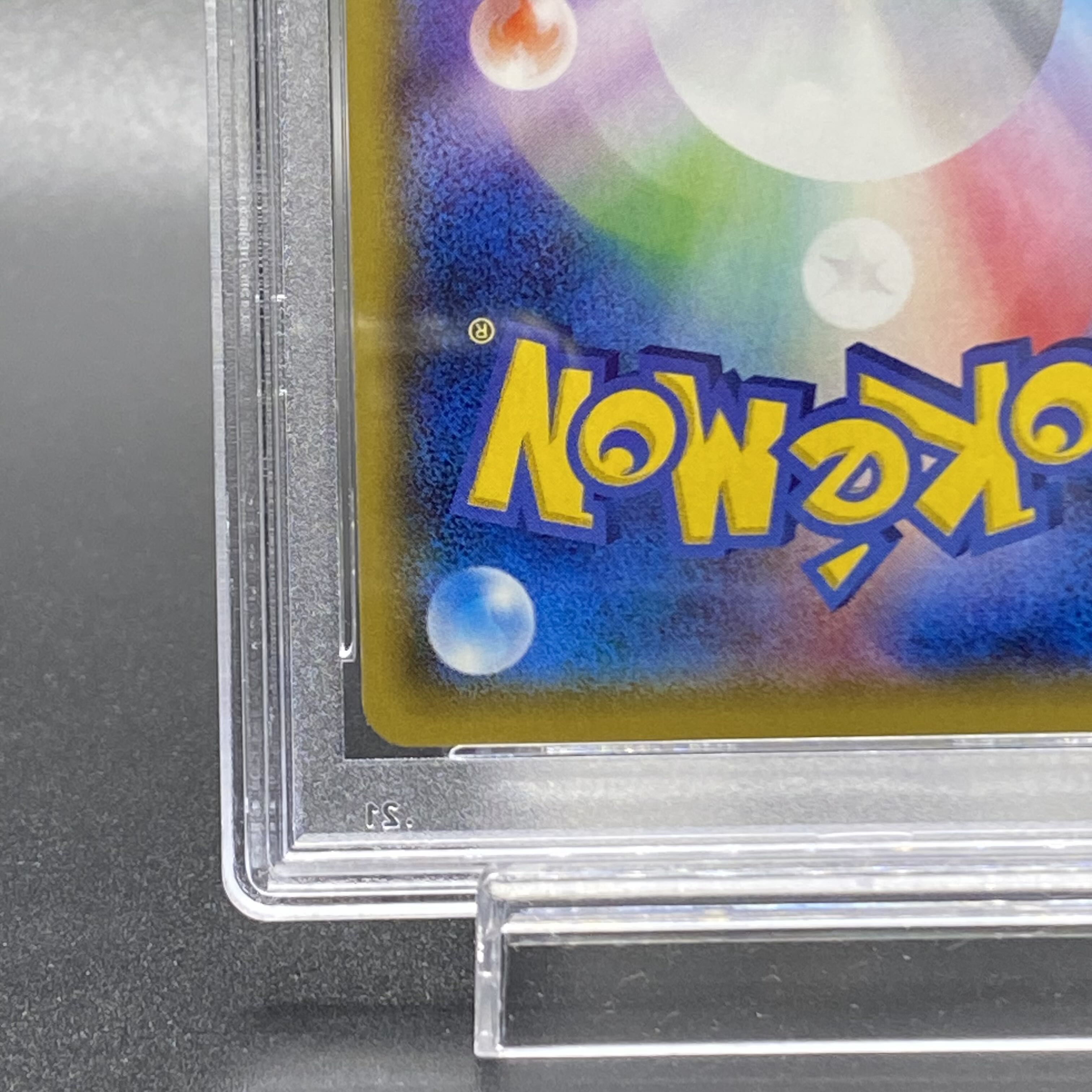 PSA10] Hex Maniac (SR spec.) 181/171