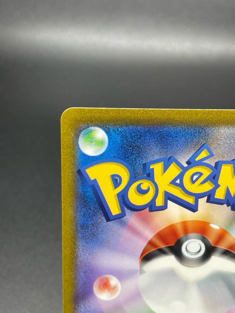 【SV2a-208】ミュウex(UR)