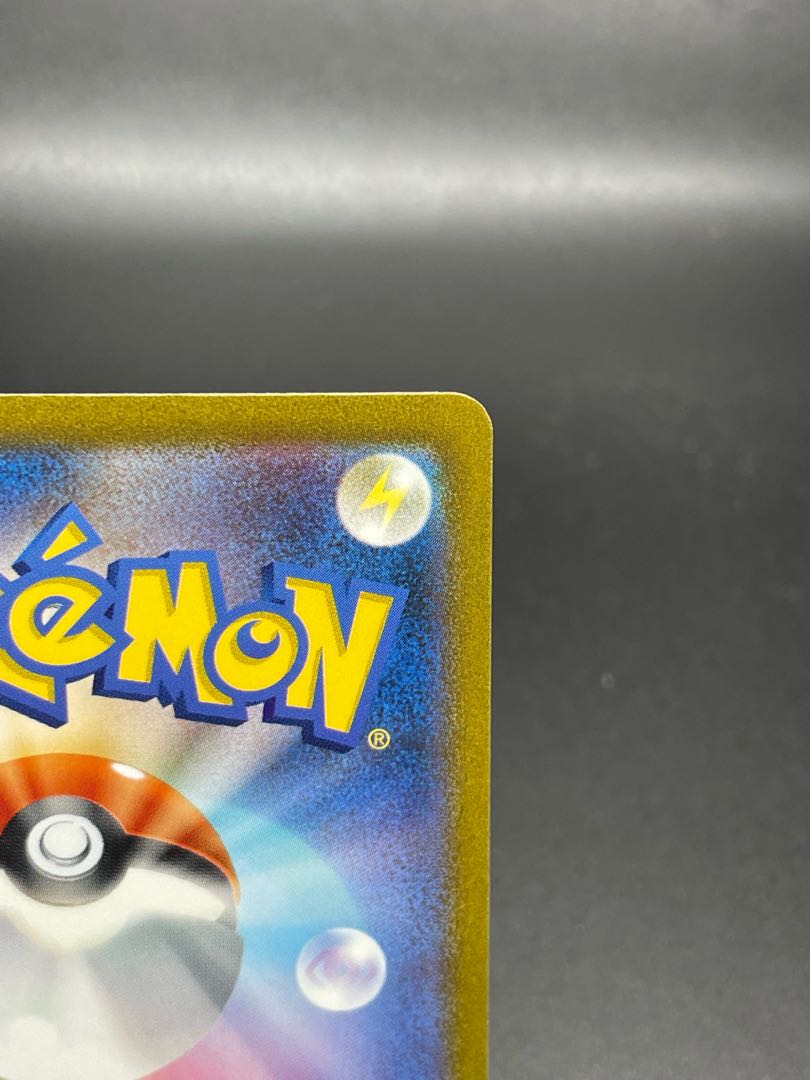 【SV2a-208】ミュウex(UR)