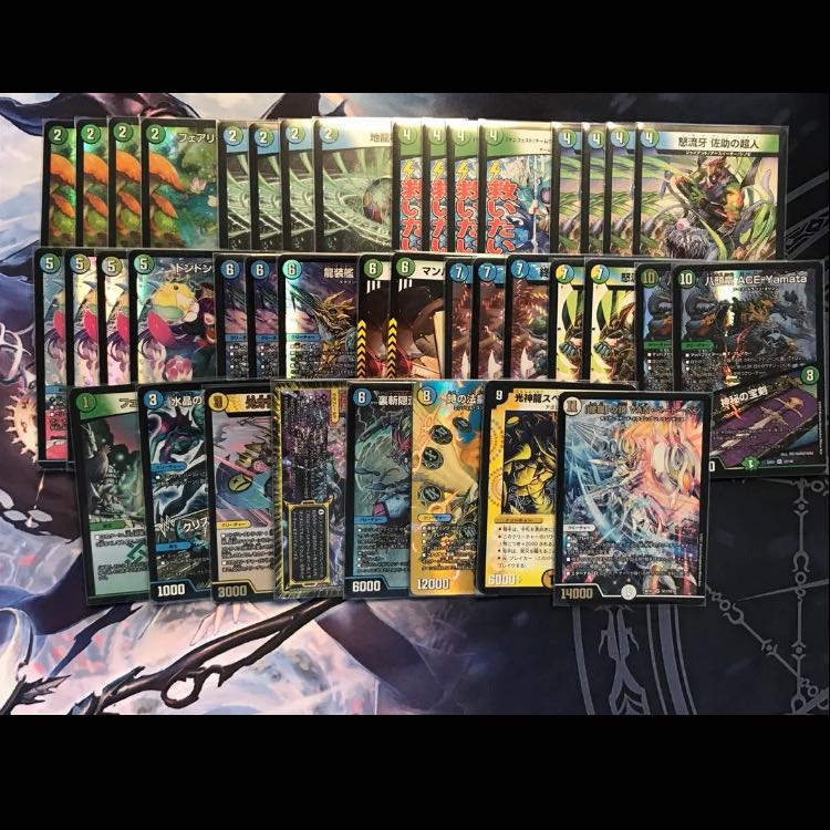 Blue-green change-the-dante