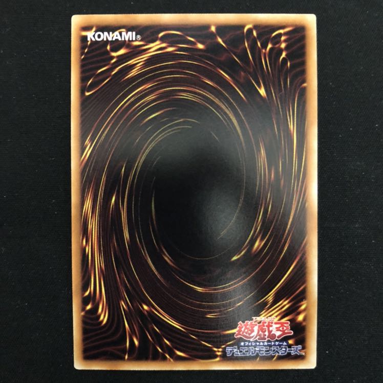 始祖の守護者　ティラス　レリーフ　1枚