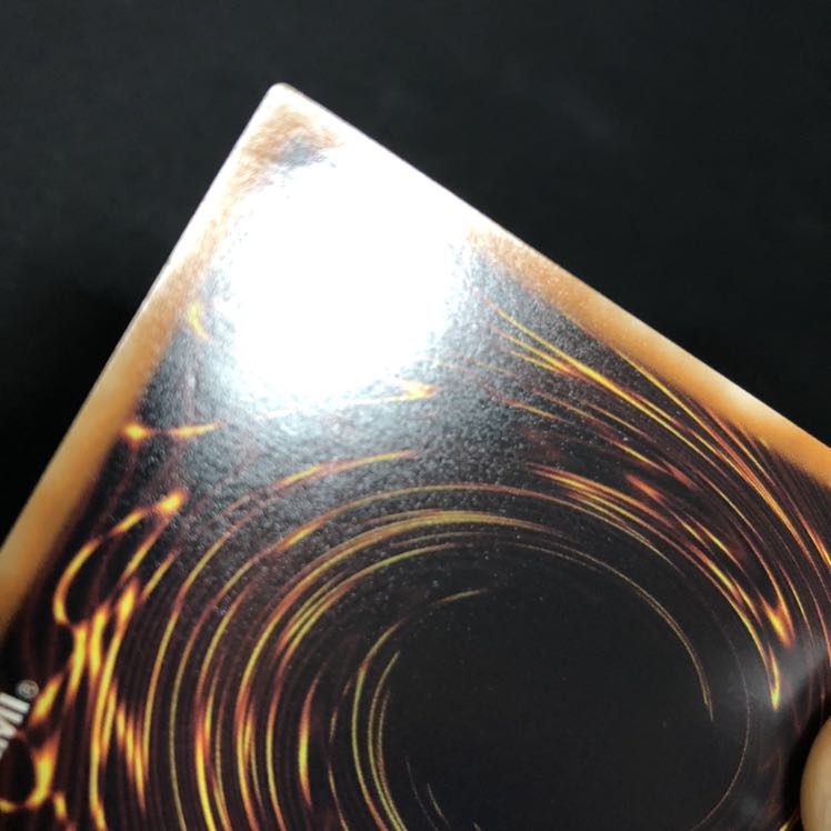 始祖の守護者　ティラス　レリーフ　1枚