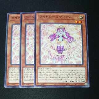 CST252 ライトローミディアム N