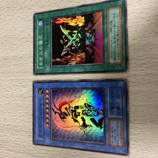 遊戯王　カオス・ソルジャーセット