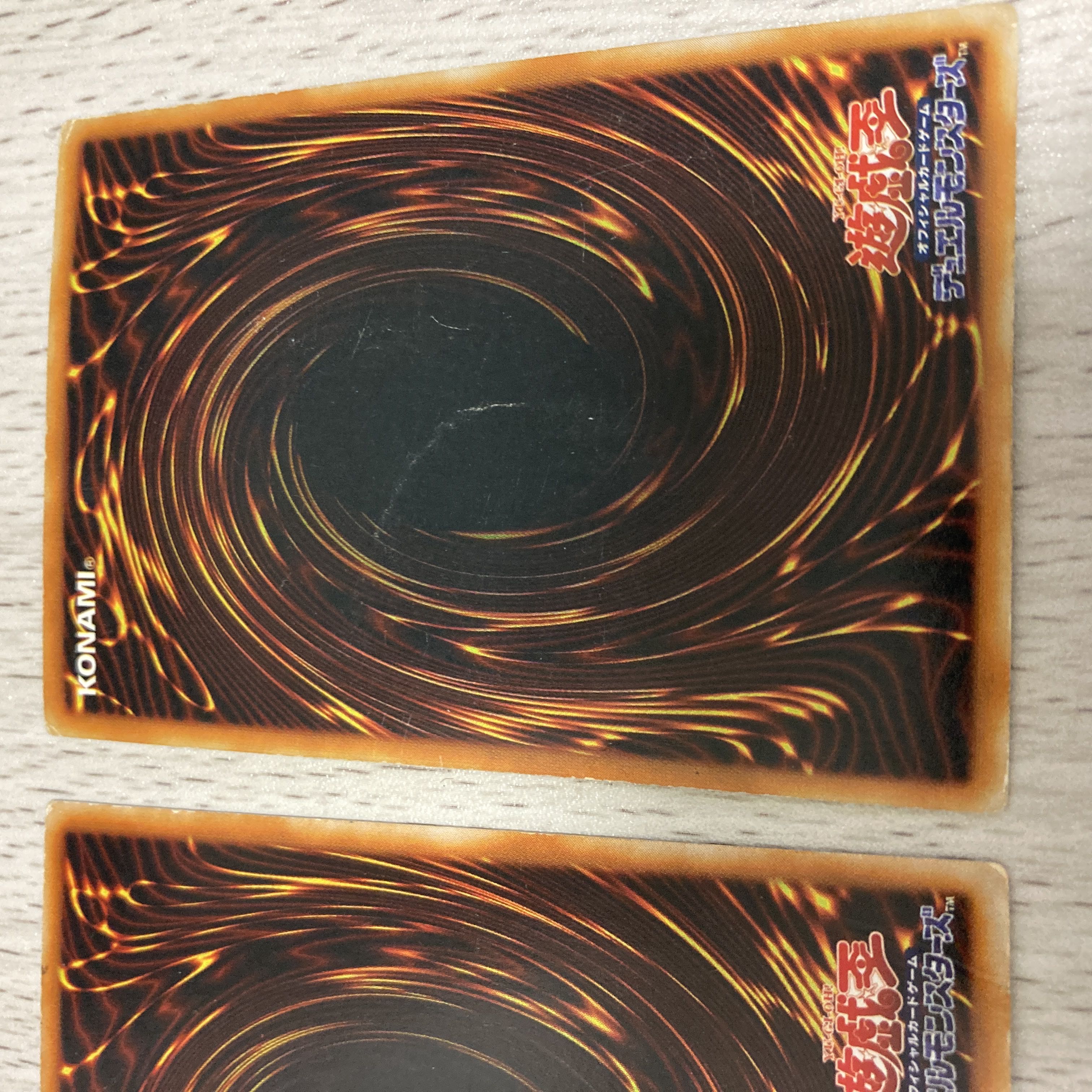 遊戯王　暗黒騎士ガイアセット