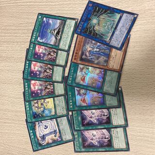 遊戯王　魔導書士バテル　スーレア セット