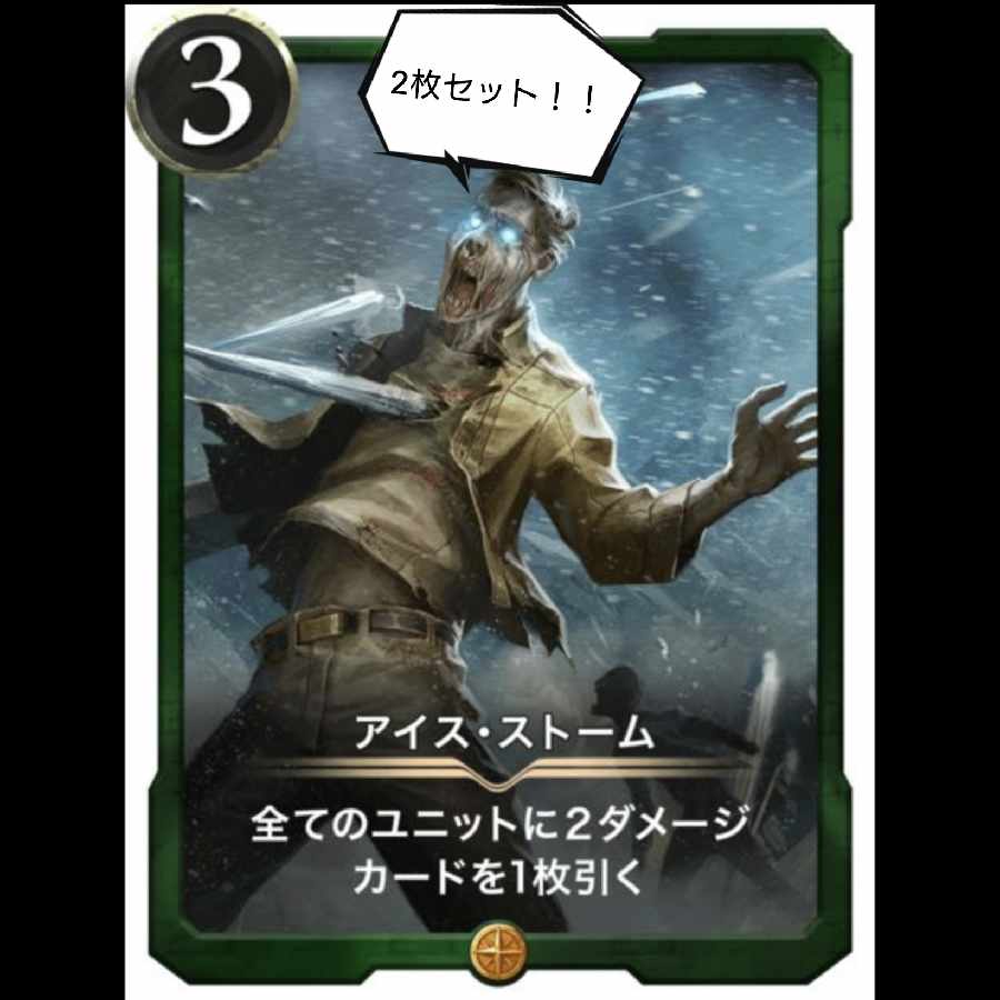 カーリー様専用