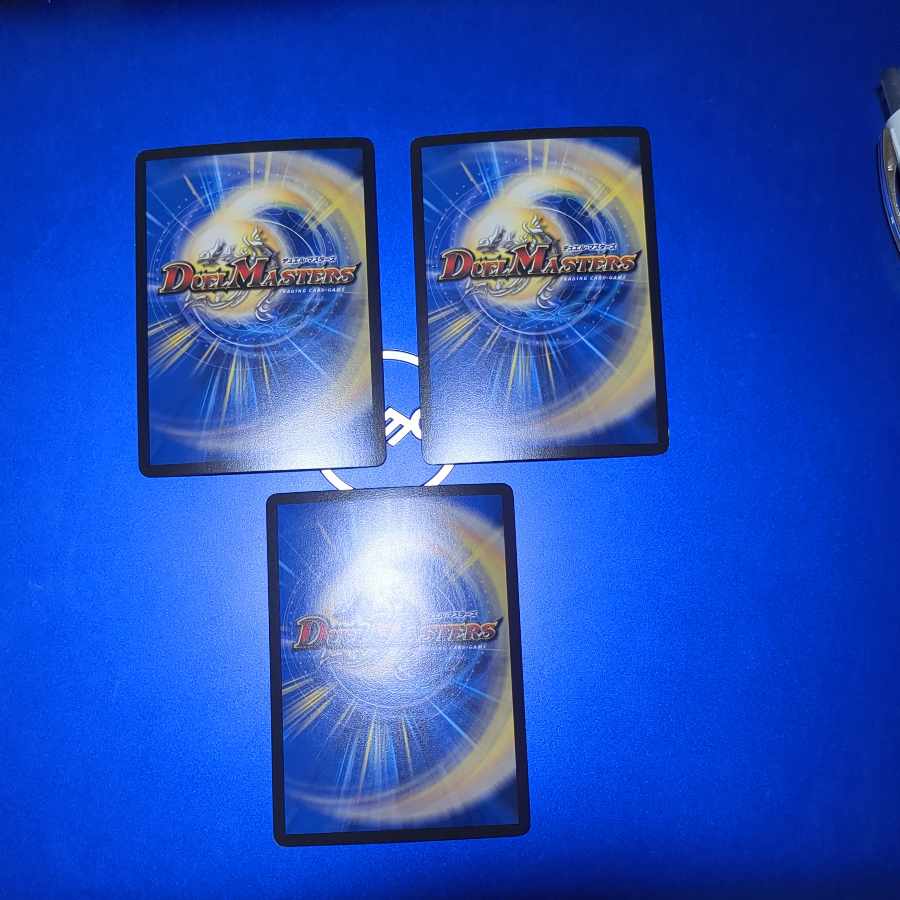 凶鬼09号 ギャリベータ SR 3/18 3枚