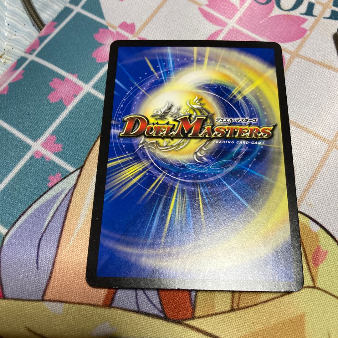 龍装者“JET”レミング|ローレンツ・タイフーン U 53/103