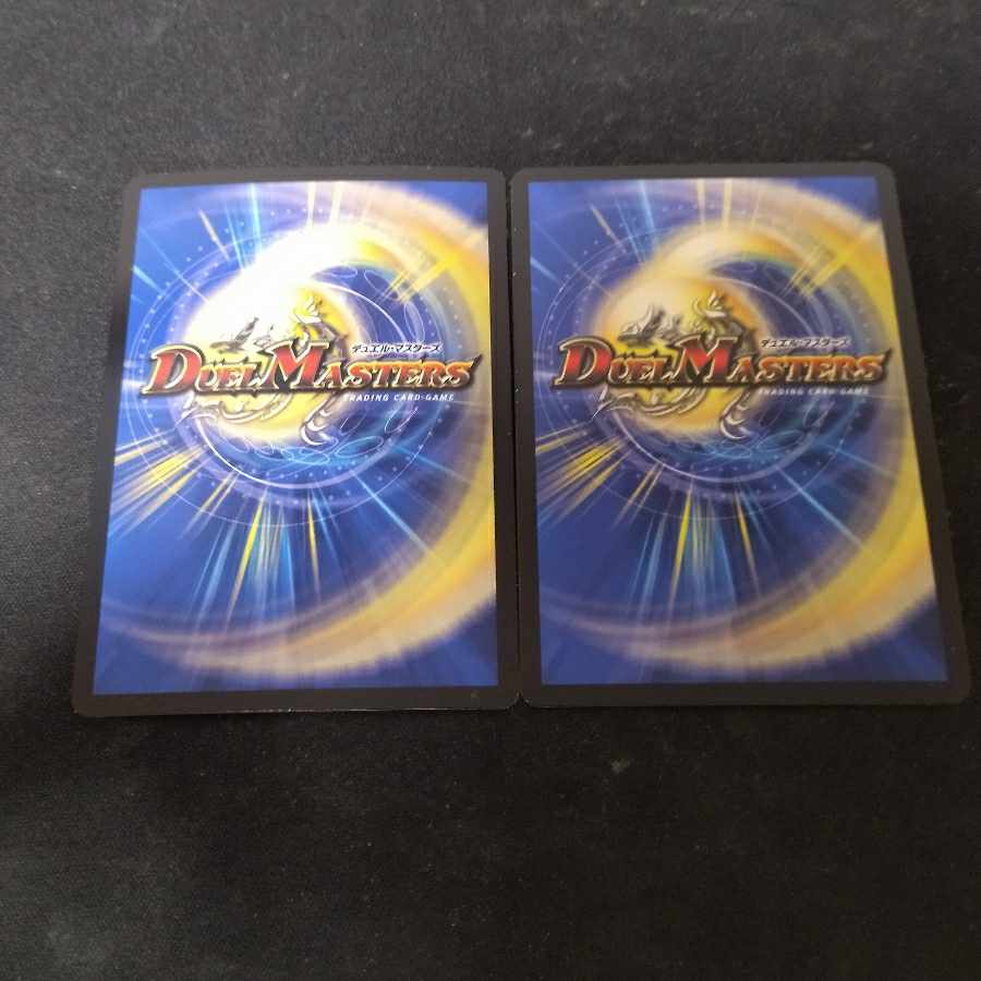Techdan wave breaking Go! R-foil 2 Mystery pack foil