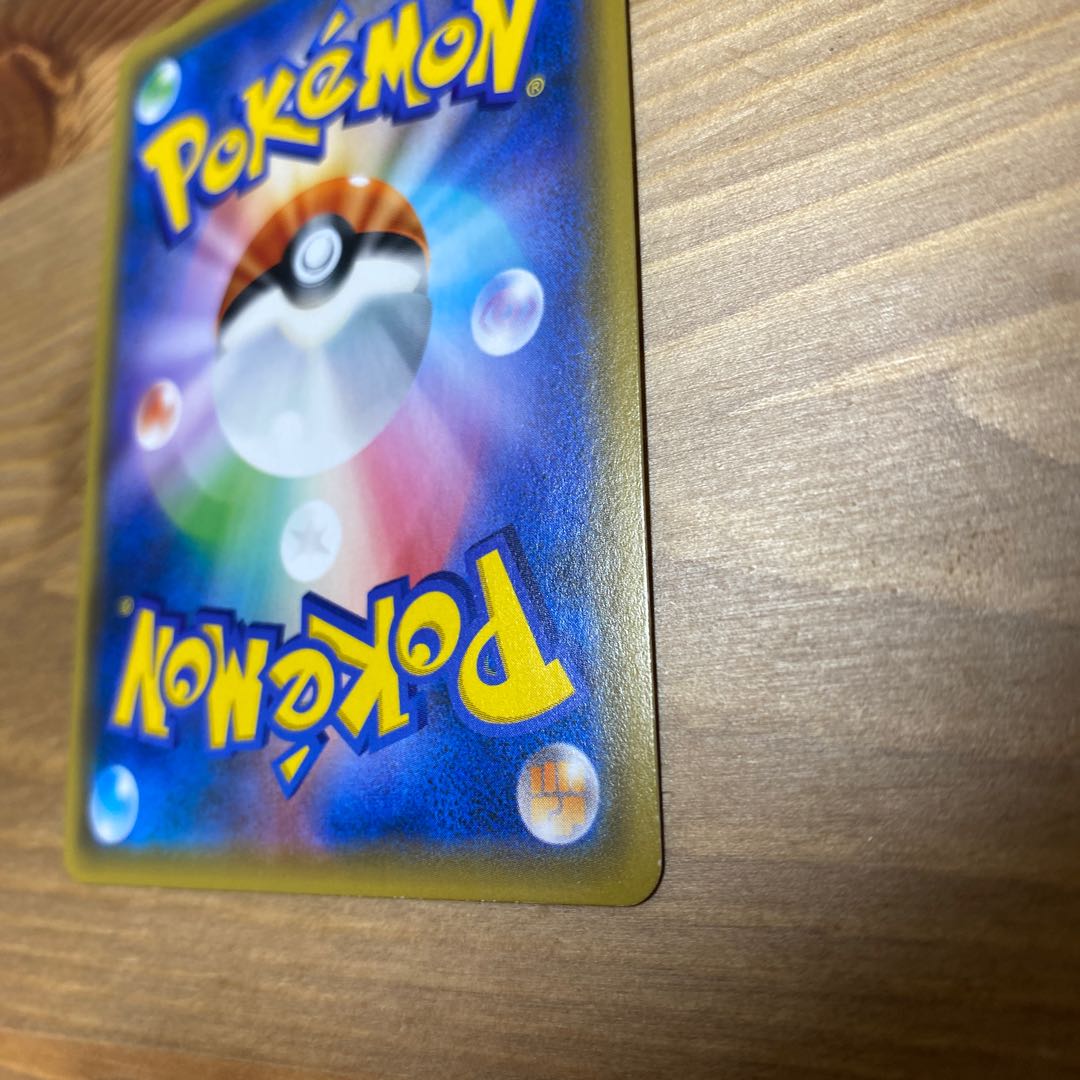 マオ&スイレン SR 107/095