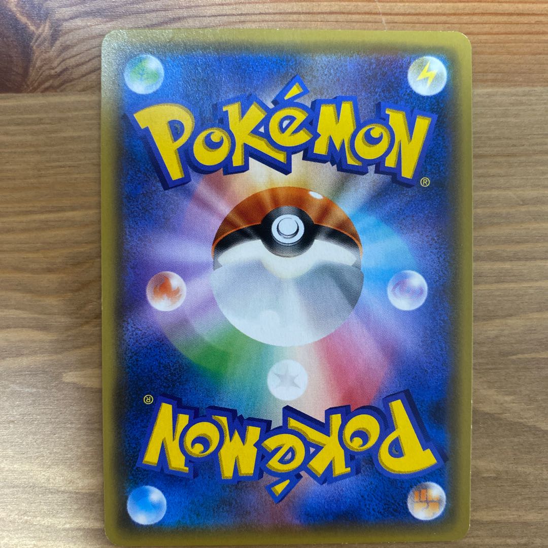 マオ&スイレン SR 107/095