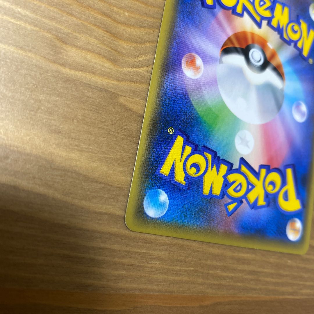 マオ&スイレン SR 107/095