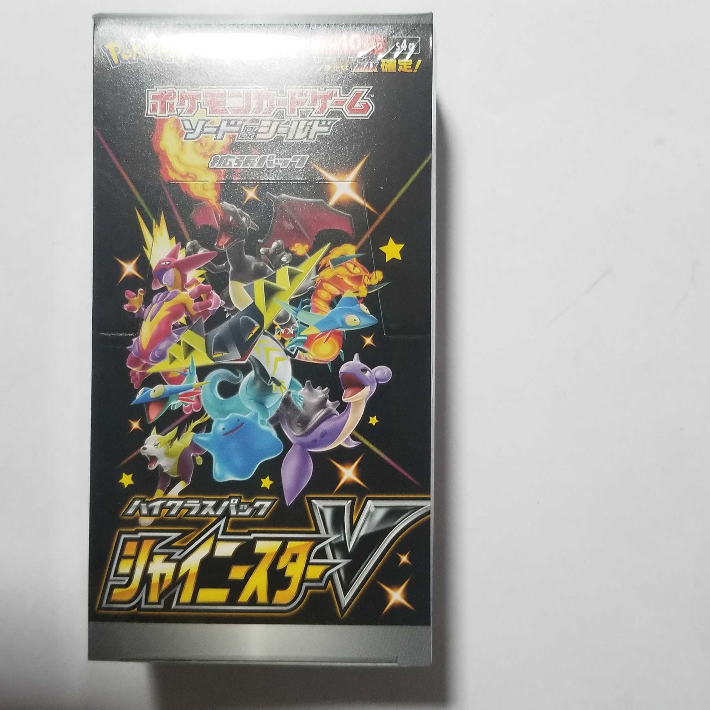 ポケモンカード・シャイニースターV新品未開封シュリンク付き1BOX ポケモンカード・シャイニースターV新品未開封シュリンク付き1BOX