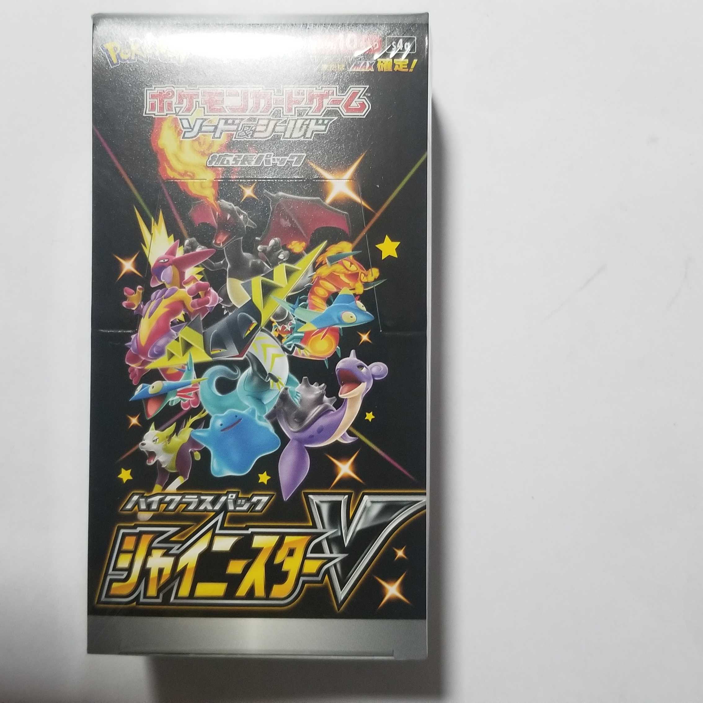 ポケモンカード・シャイニースターV新品未開封シュリンク付き1BOXの