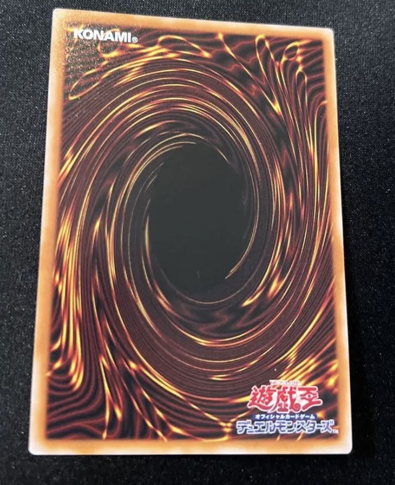 Solidarity and the Bonded Mage QCSE JP000