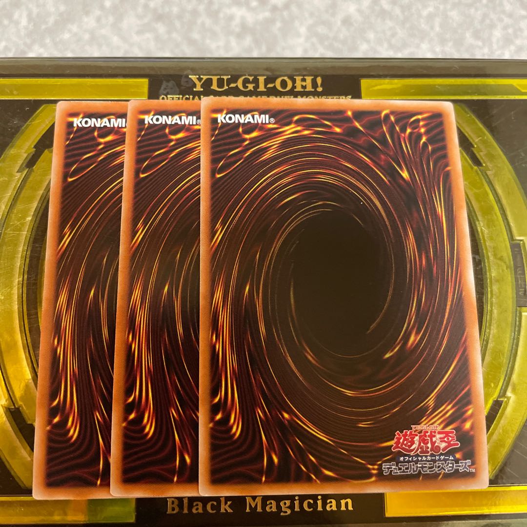 Blue-Eyes Abyss Dragon 3 Super Rare