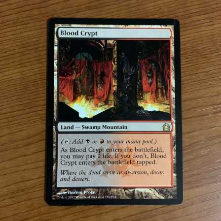 送料込み　mtg  血の墓所