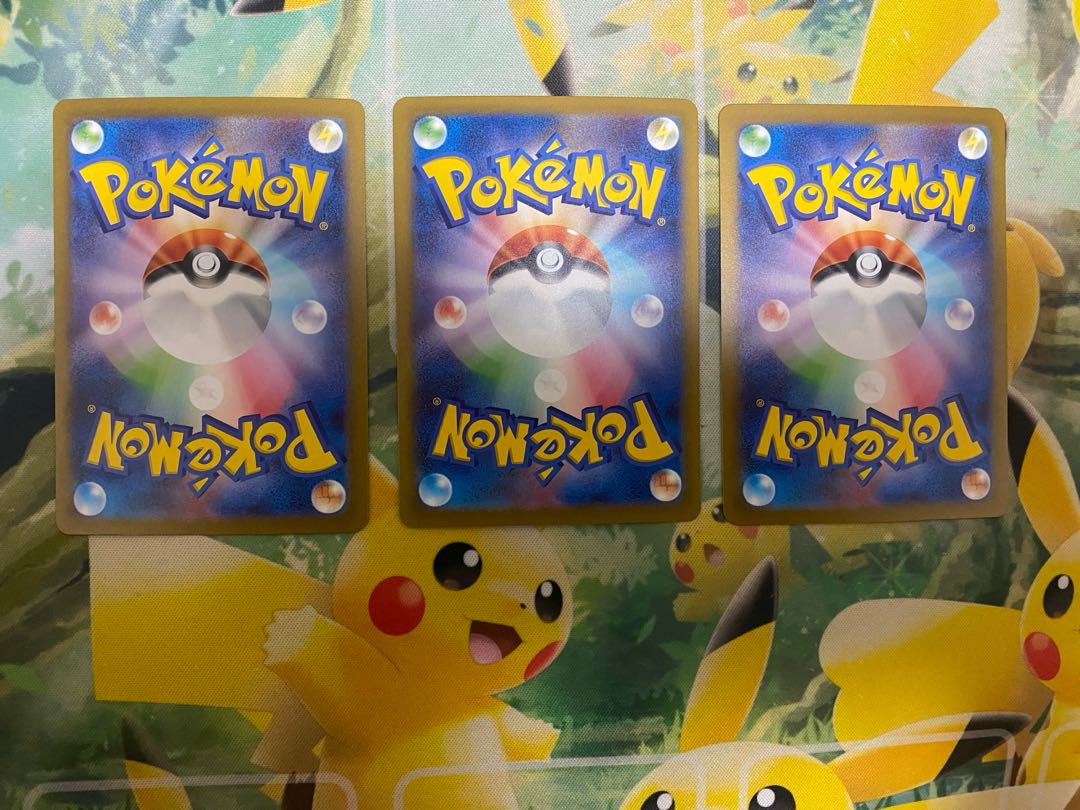 ポケモンカード ドードリオ ばくそくドロー 3枚