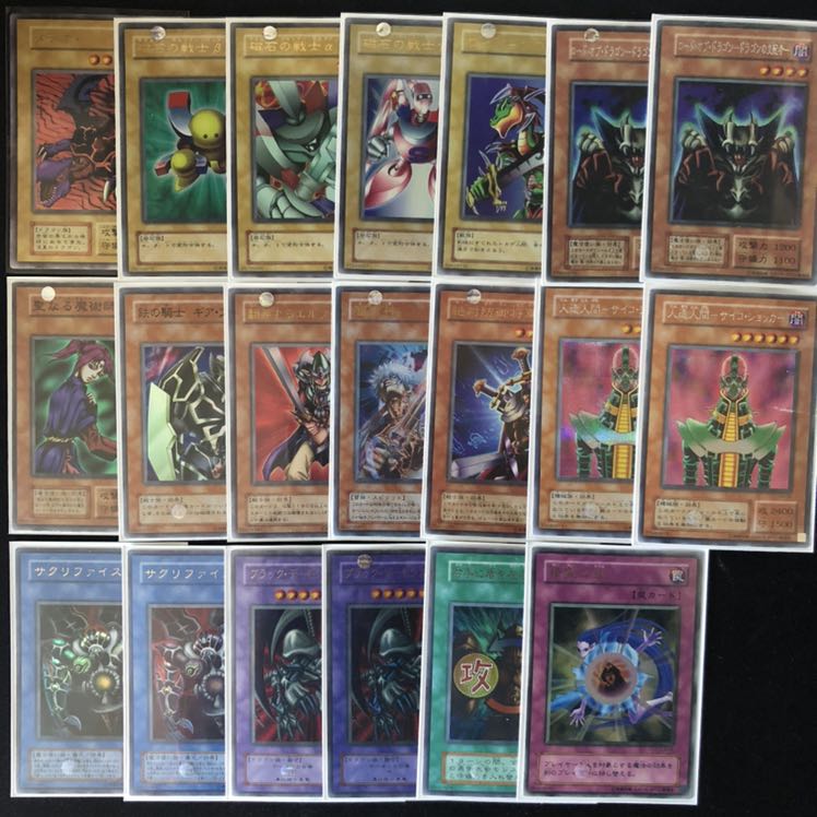 しおん様　おまとめ