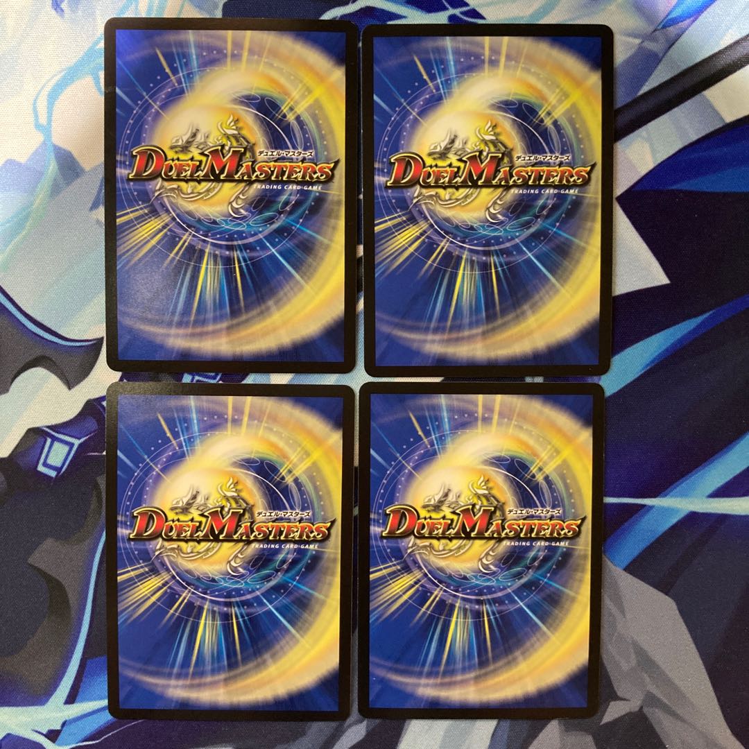 Rapid Reincarnation R-foil Psychic6/Psychic40 [2004].