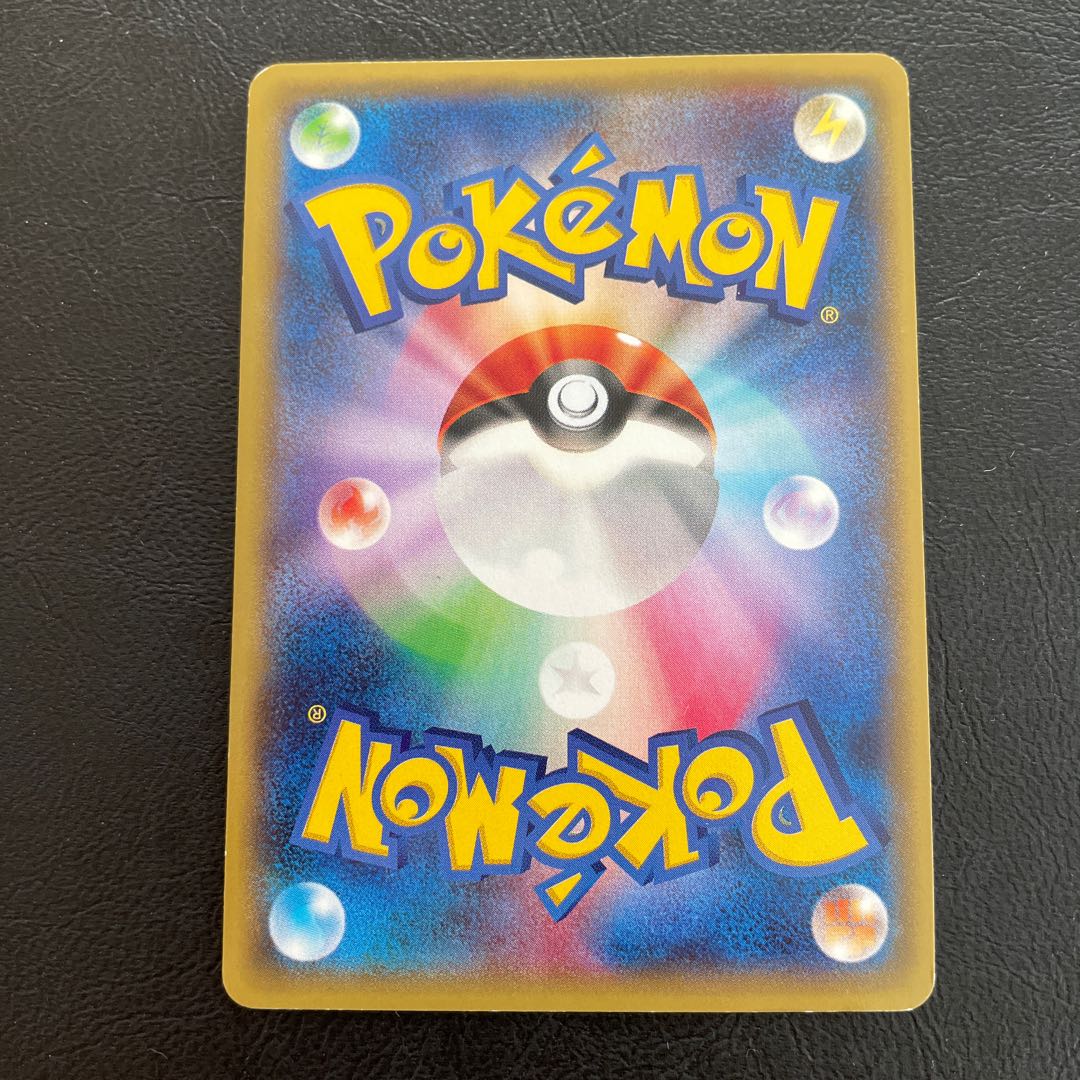 DialgaEX S-TD 004/018