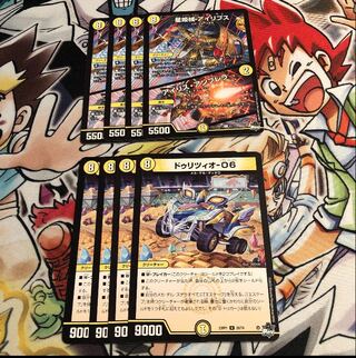 星姫械 アイリプス　アイリス・アンブレラ　ドゥリツィオ-06