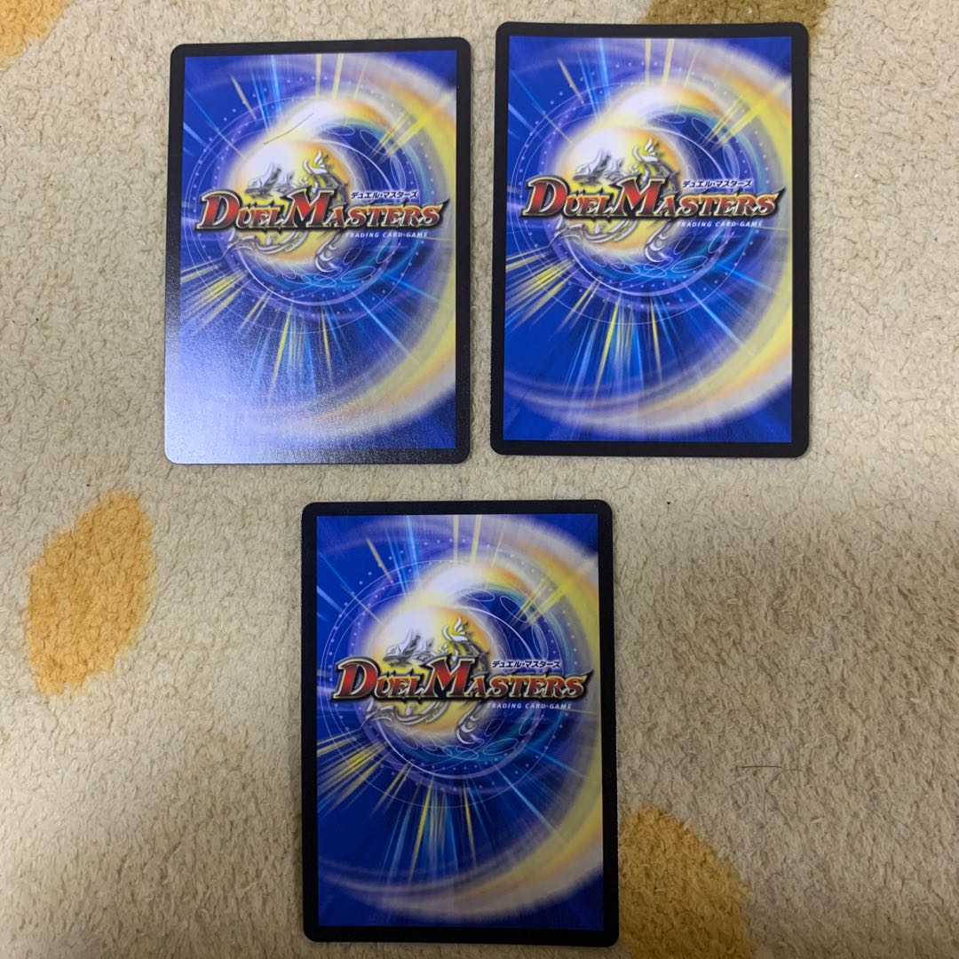 パーフェクトダークネス