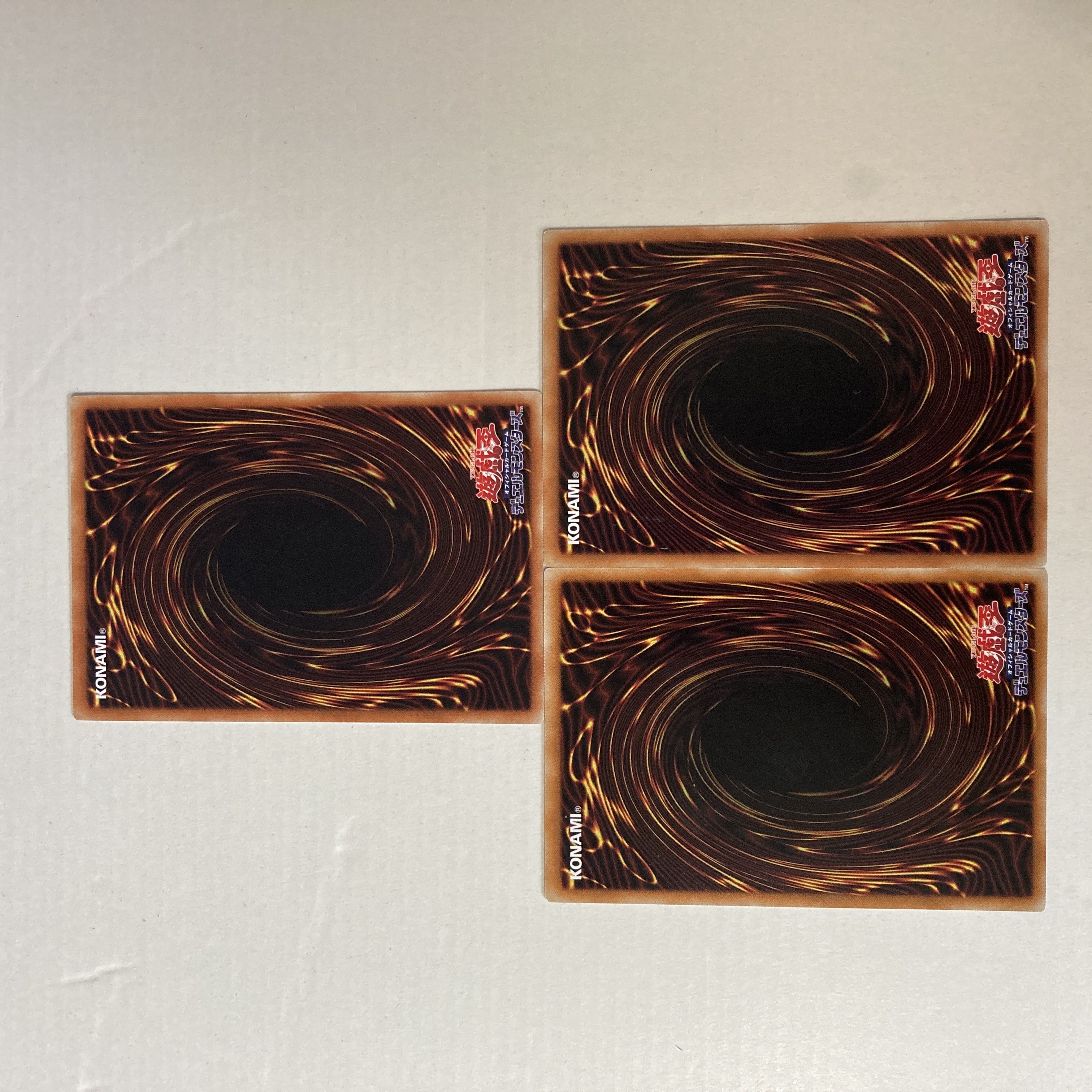 Metaphys Tyrant Dragon